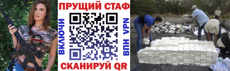 Какие есть наркотики Дрезна Cocaine  Марихуана  Меф мяу мяу  Амфетамин  ГАШИШ  A PVP 