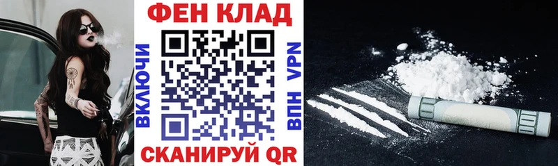 закладка  Дрезна  shop формула  АМФ VHQ 