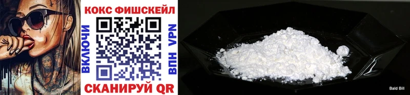 COCAIN 98% Дрезна