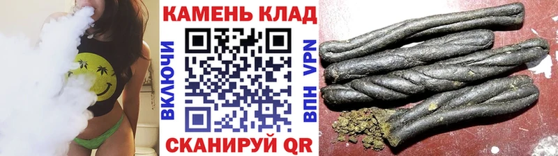 ГАШ хэш  Дрезна 