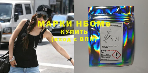 прущие грибы Алексеевка