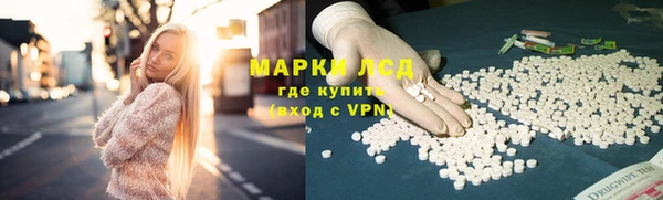 ALPHA-PVP Алзамай