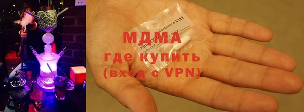 прущие грибы Алексеевка