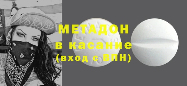 ALPHA-PVP Алзамай