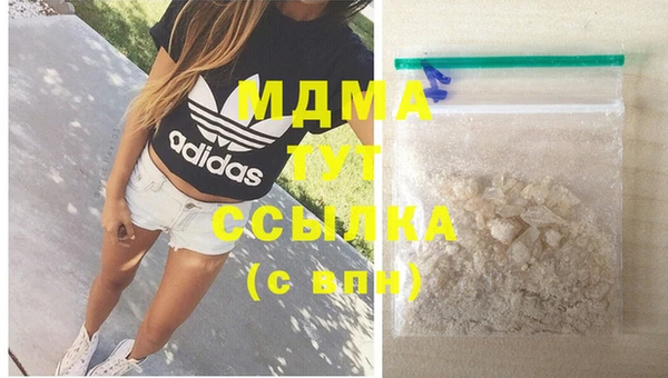 прущие грибы Алексеевка