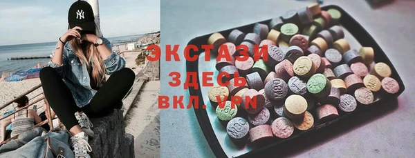 прущие грибы Алексеевка