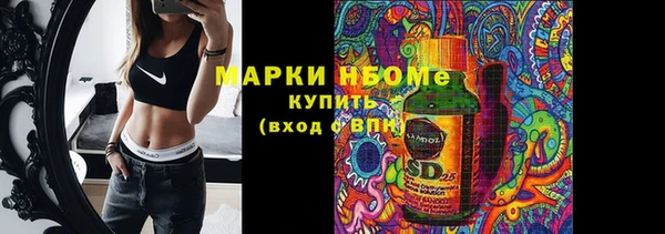 ALPHA-PVP Алзамай