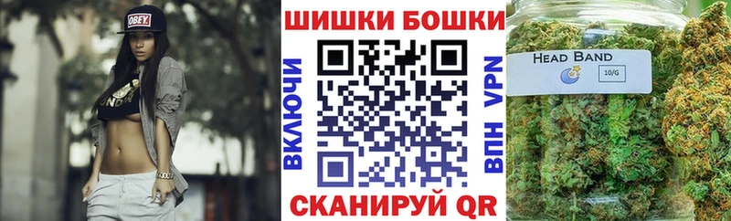 Канабис White Widow darknet состав Дрезна